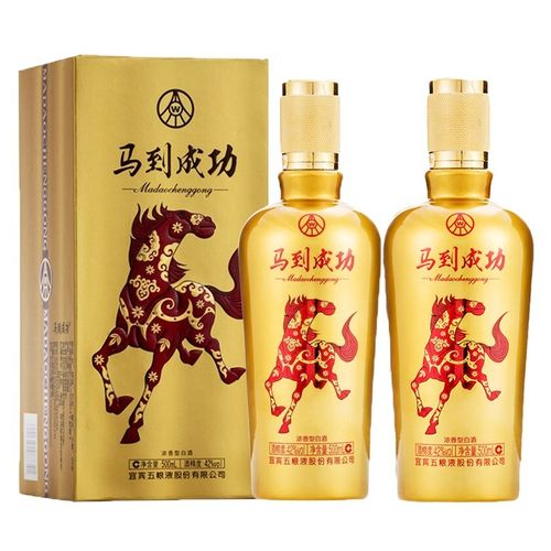 五粮液股份 马到成功 浓香型白酒 金装42度500ml*2瓶