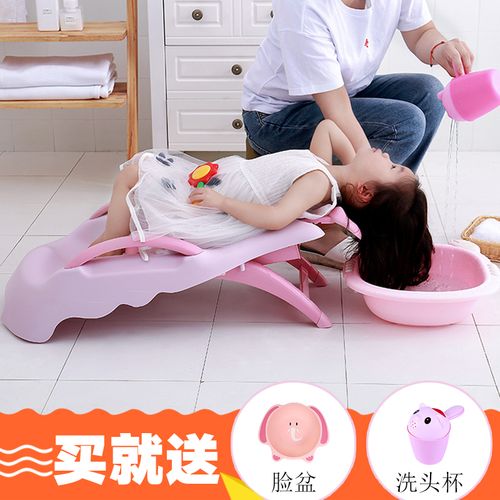 抖音同款儿童洗头躺椅可折叠加大加厚宝宝洗头神器女童洗头床浴盆