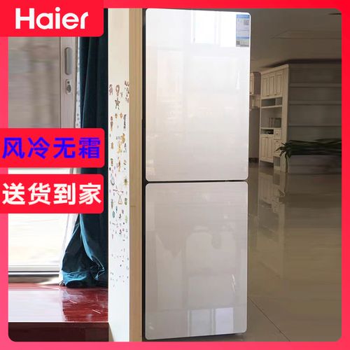 海尔冰箱小型风冷无霜无冰节能两门家用省电钢化玻璃面板190wdco