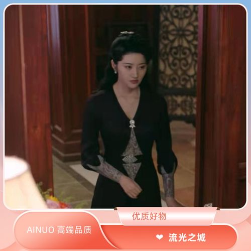 流光之城景甜冯世真同款v领收腰显瘦过膝气质复古连衣裙2022春款