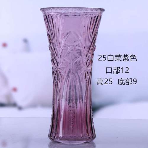 正品花瓶玻璃透明欧式富贵竹百合水培干花大小号彩蓝紫色家用花瓶