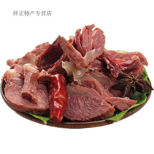 【半斤熟牛肉】河南特产周口酱牛肉熟食真空五香卤味小袋2斤即食 尝鲜