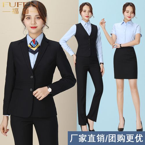 新款中国邮政储蓄银行工作服女衬衫藏青西服套装邮局工装制服马夹