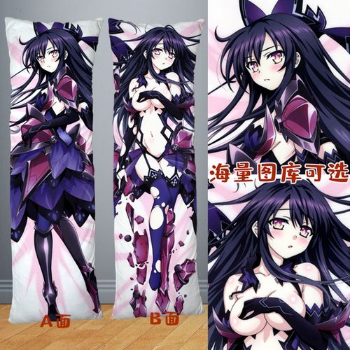 约会大作战/夜刀神十香/送宅男等身抱枕礼物/动漫大胸萌妹子周边