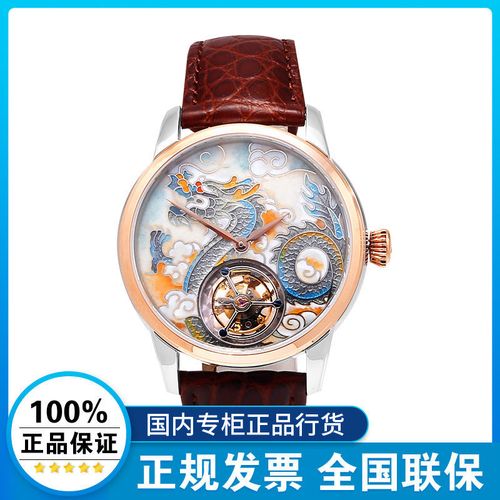 正品海鸥陀飞轮手表18k金圈珐琅龙手动机械腕表