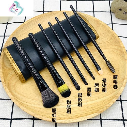 7支12支24支化妆刷套装刷子纤维毛软毛初学者美妆工具 你那么美 12支