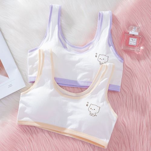 12一16岁女孩吊带少女文胸发育期学生内衣纯棉10-15