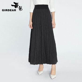 哥弟女装春季新款休闲不规则褶子高腰长裙半身裙女a200077 黑 m(3码)