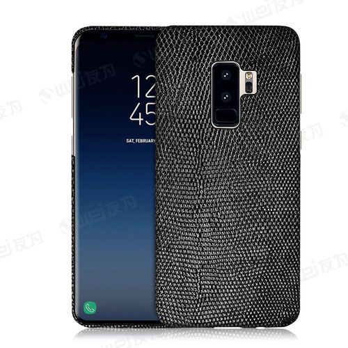 uwei/友为 适用于三星s9plus蜥蜴皮手机壳s9商务定制手机皮套手工