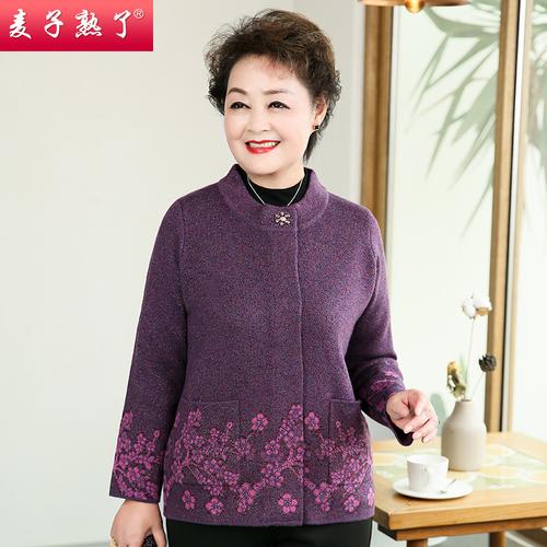 中老年女装老人秋冬羊毛针织开衫妈妈装外套长袖上衣