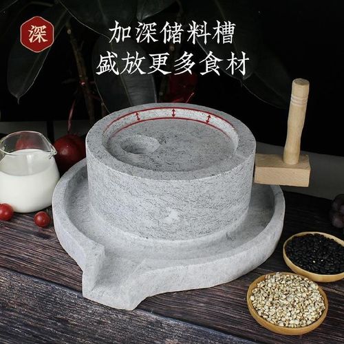老石磨复古古物石磨盘商用石头小型装饰品小石磨摆设手推磨手工