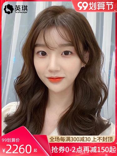 假发女长发空气刘海韩式蛋卷头圆脸递针中长卷发x真人