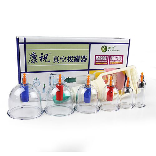康祝拔罐器家用b1*6罐抽气式加厚非玻璃真空防爆气罐抽气家用便携
