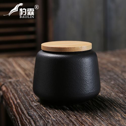 德化黑陶茶叶罐锡纸茶罐空罐便携小号随身密封储茶罐功夫茶具配件