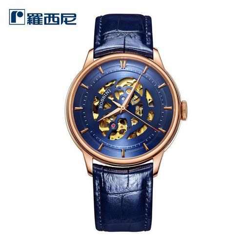 专柜罗西尼正品手表男士镂空全自动机械表情侣表钢带皮带男表5809