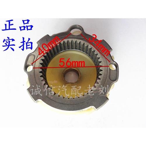 精品 齿圈 起动机配件 本田奥德赛 广本2.4马达齿圈总成齿环