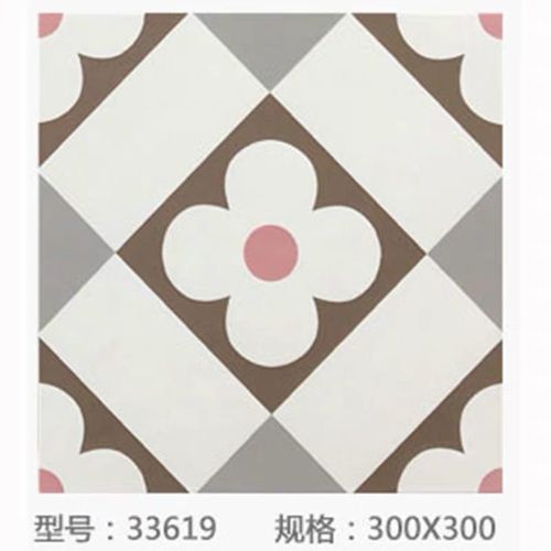 沃莱森 花砖北欧黑白几何地砖厨房卫生间瓷砖300x300复古小花砖 白色