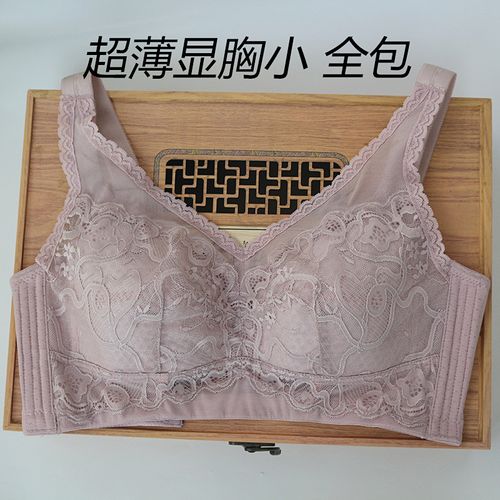 超薄全罩杯胖mm大码文胸女内衣75g80f95d五排扣侧收调整型无钢圈