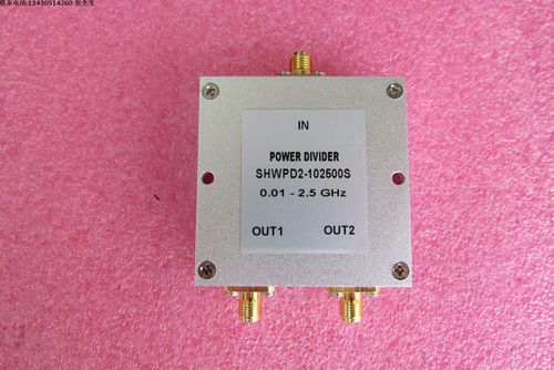 10-2500mhz 1w sma n rf 射频同轴 2路 一分二功分器 频率可定制