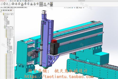 ql4040龙门移动式数控钻铣床solidworks三维模型平面钻床机械设备