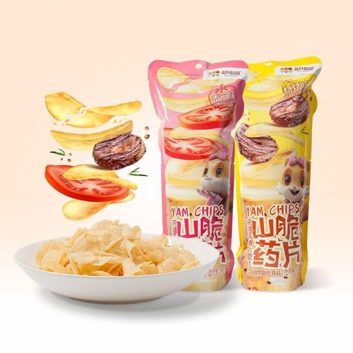 三只松鼠山药脆片 60g/袋休闲健身食品膨化番茄味薯片山药脆片零食