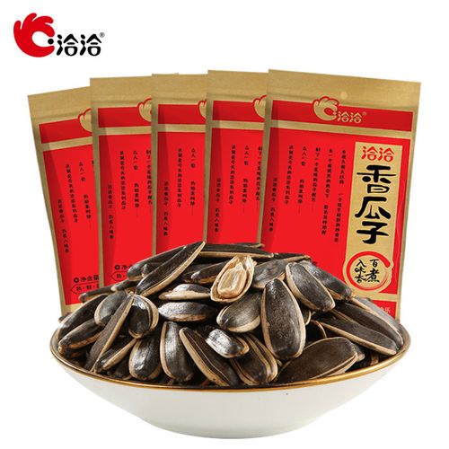 洽洽香瓜子260g*5大袋装五香味多味瓜子可选葵花子零食坚果炒货恰恰