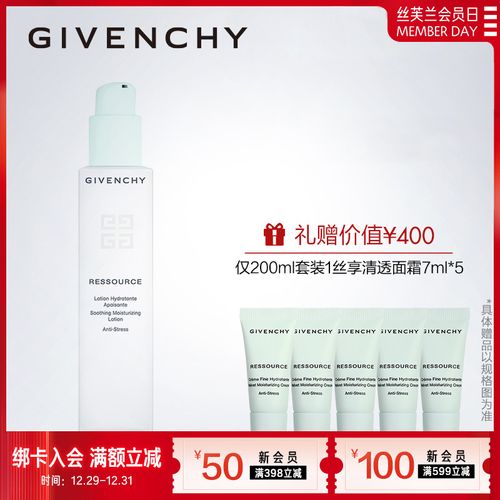 查看源网页