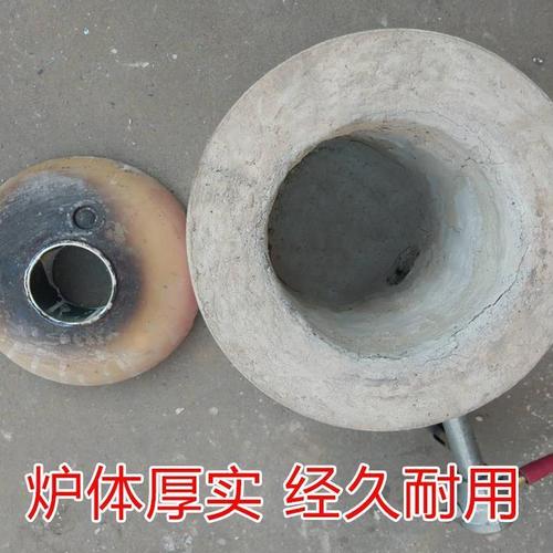 小型金属熔炉铸造熔2-6kg化铜金银铝液化气高温1600度首饰熔金炉.