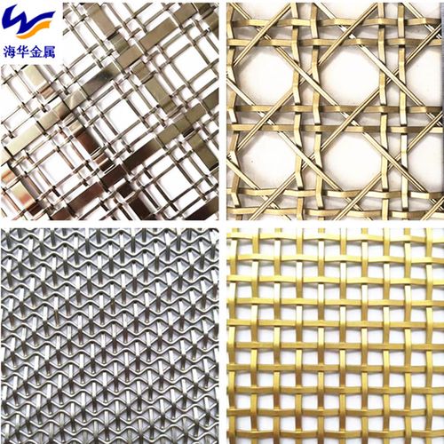 编织金属装饰网不锈钢背景墙电梯隔断衣柜外墙售楼处屏风隔断网格