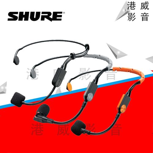 shure/舒尔 pga31 sm31fh sm35头戴麦克风耳麦耳挂话筒 原装配件