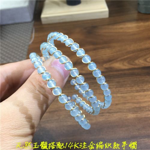 天然蓝玉髓搭配14k注金编织款手链手镯 女款水晶饰品礼物