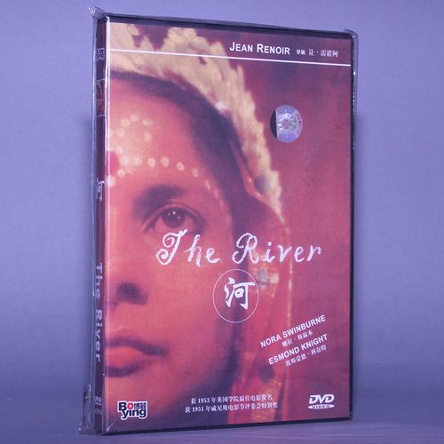正版电影 河 the river 盒装 dvd 光盘碟片
