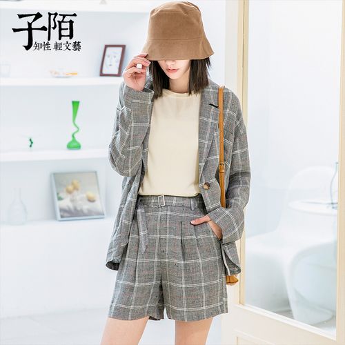子陌春装新品休闲百搭纯色短款外套女