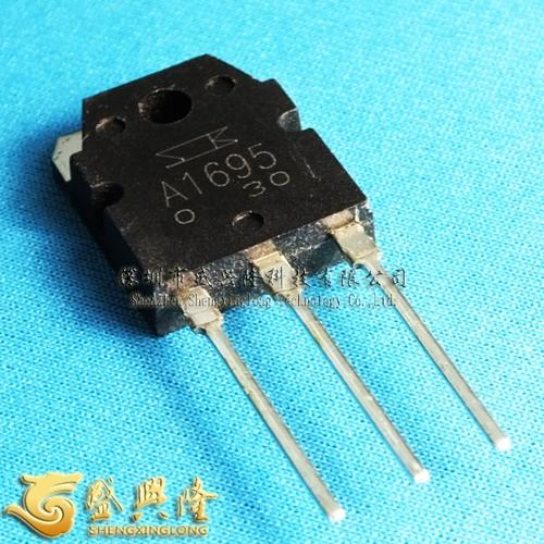 a1695 2sa1695 音频功率管