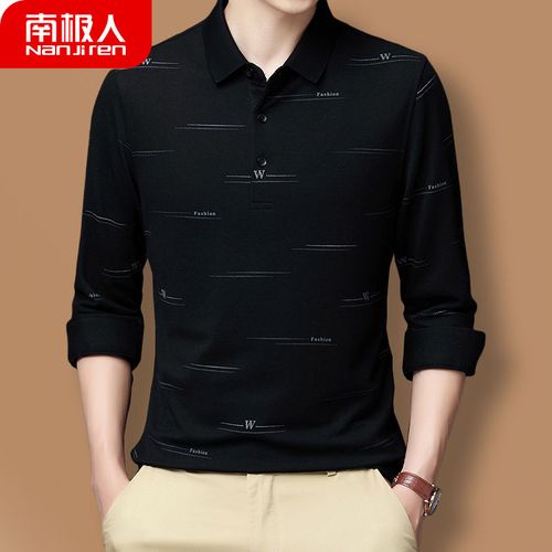 【南极人高品质】中年长袖t恤男衣服秋衣男装秋装宽松polo衫男