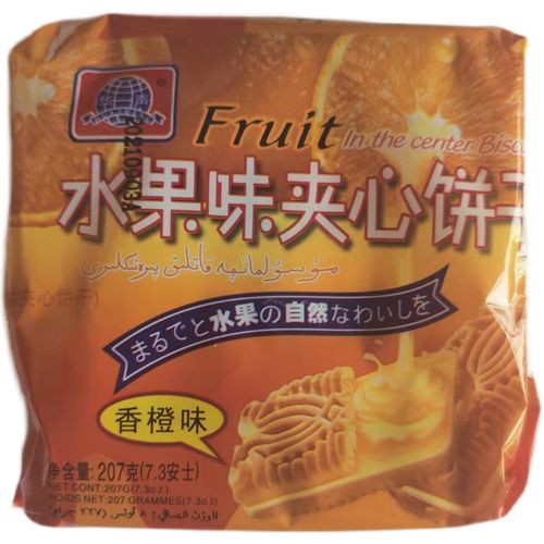香橙味夹心饼干 80后怀旧网红零食华声方形童年橘子味香酥脆点心