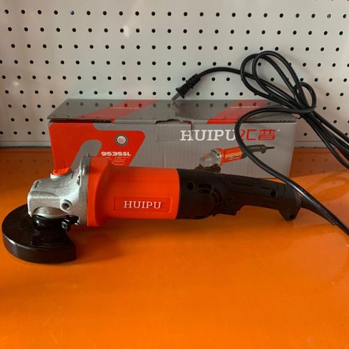 汇普9535sl长柄角磨机900w大功率机工业家用角向磨光机手砂轮切割【5