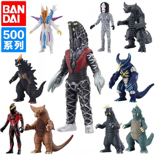 万代正品 奥特曼怪兽软胶 500 戈德拉星人 反重力宇宙人 人偶玩具