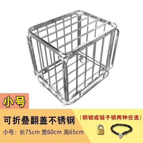 室外不锈钢简易篮球框折童学校内g室移动家用体育中心儿叠式