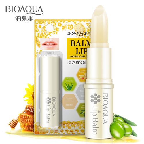 natural honey lip balm moisturizing colorless lip skin care