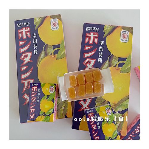 哦哦乐| 日本进口零食 南国特产seika柚子味网红软糖