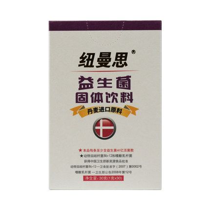 nemans/纽曼思益生菌成人型1g*30条