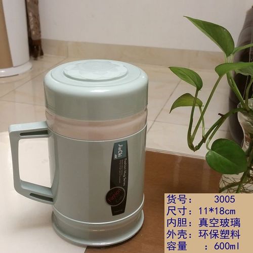 玻璃内胆保温杯大容量老式保暖杯真空双层带盖新老款镀银水杯怀旧