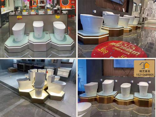 智能马桶展示台发光坐便器地台不锈钢底座安华卫浴展柜净化器展台