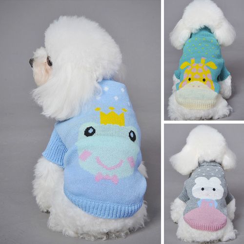 宠物衣服秋冬狗狗衣服泰迪毛线衣服狗线衫贵宾犬皇冠青蛙提花毛衣