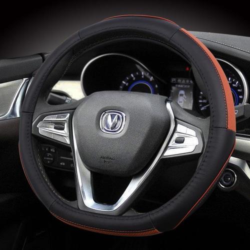 2022/21款长安引力unit真皮方向盘套长安cs75车内装饰用品运动版