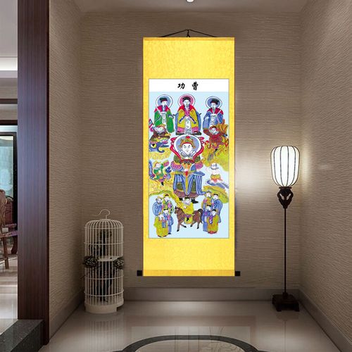 案子十殿单幅阎王丝绸法事专用z功曹佛教挂画印刷画像