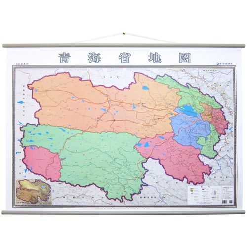 【高清加厚版】青海省地图挂图 1.
