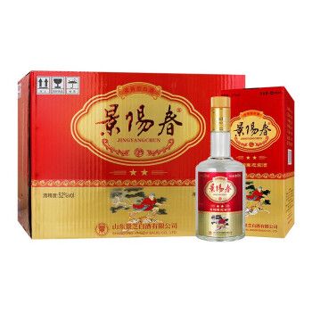 【酒厂直发】52度480ml景芝景阳春迎宾白酒整箱6瓶浓香型山东白酒