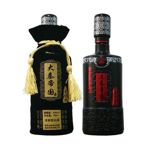 老榆林酒45度大秦帝国750ml*2瓶装 浓香型白酒 陕西名酒 口粮酒
